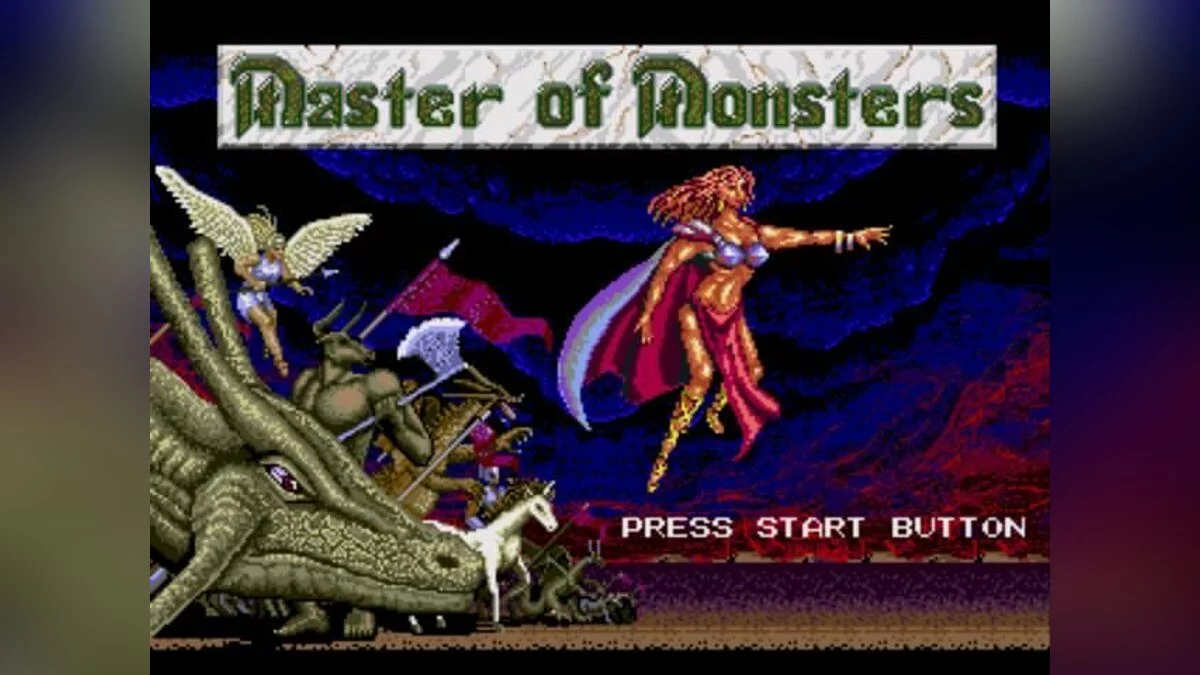 Скриншот из игры Master of Monsters - 2