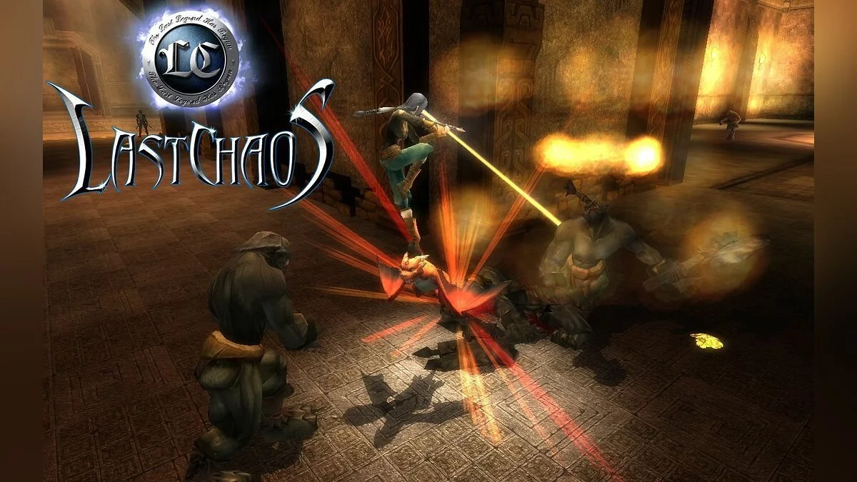 Скриншот из игры Last Chaos - 15