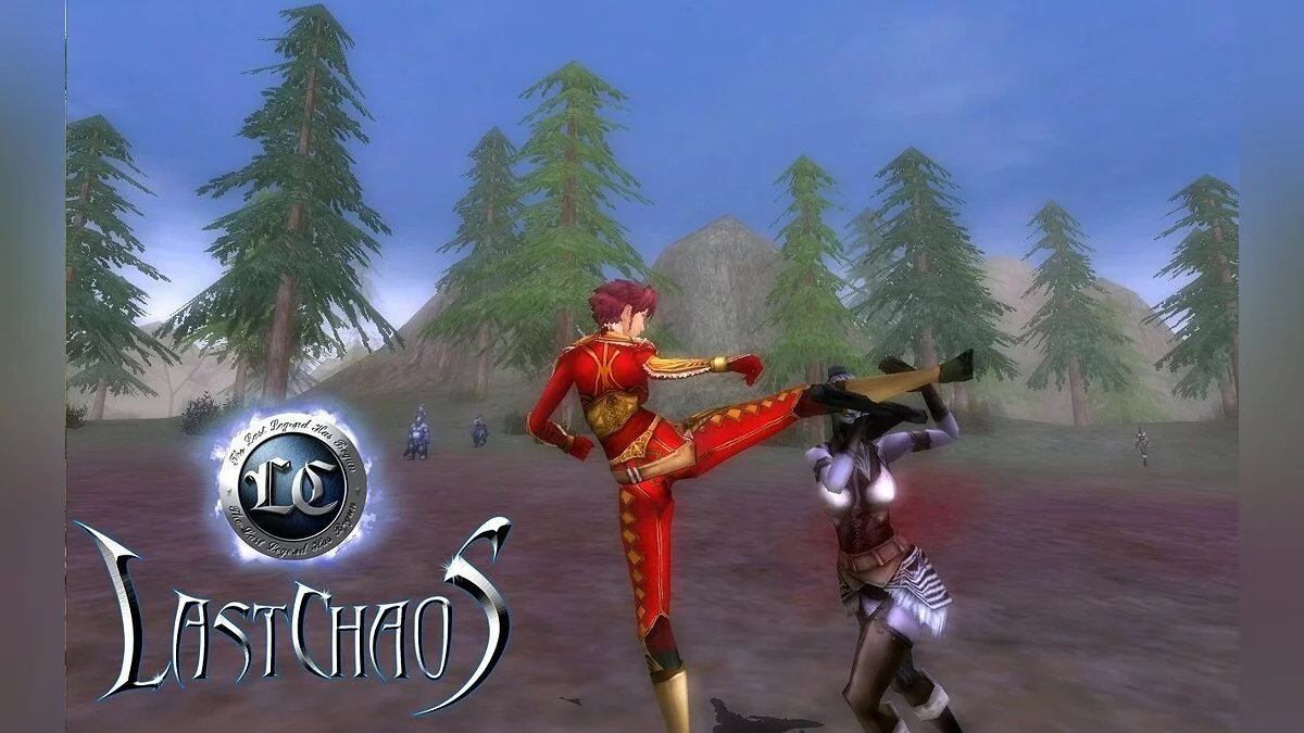 Скриншот из игры Last Chaos - 11