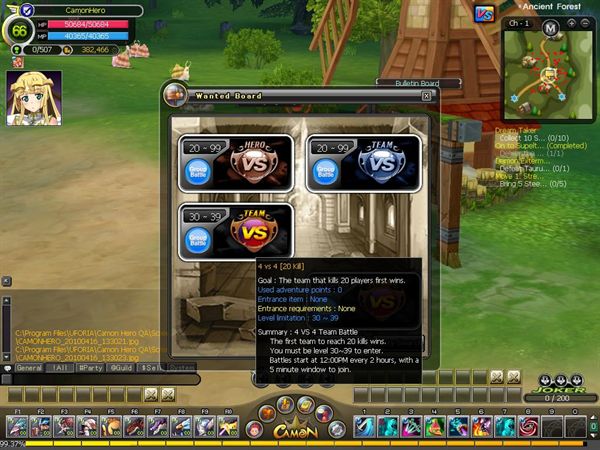 Скриншот из игры Camon Hero - 2