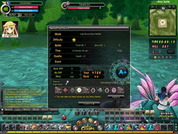 Скриншот из игры Camon Hero - 15