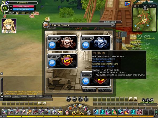 Скриншот из игры Camon Hero - 3