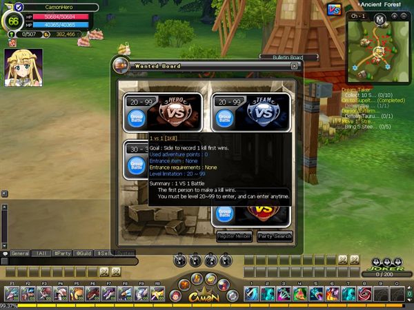 Скриншот из игры Camon Hero - 4