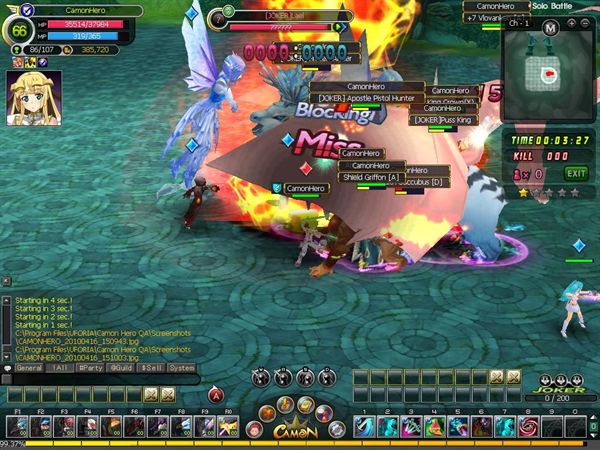 Скриншот из игры Camon Hero - 5