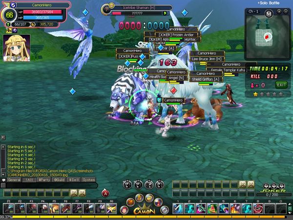 Скриншот из игры Camon Hero - 6