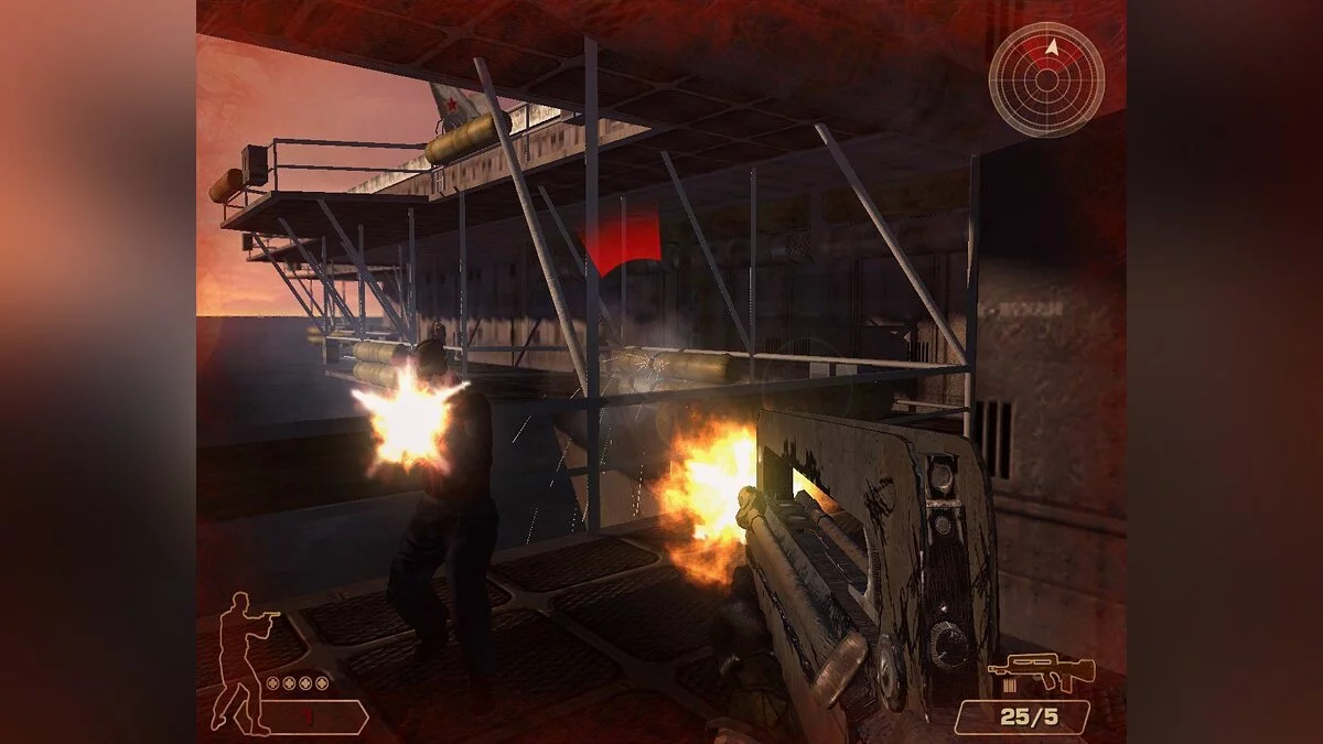 Скриншот из игры The Mark - 4