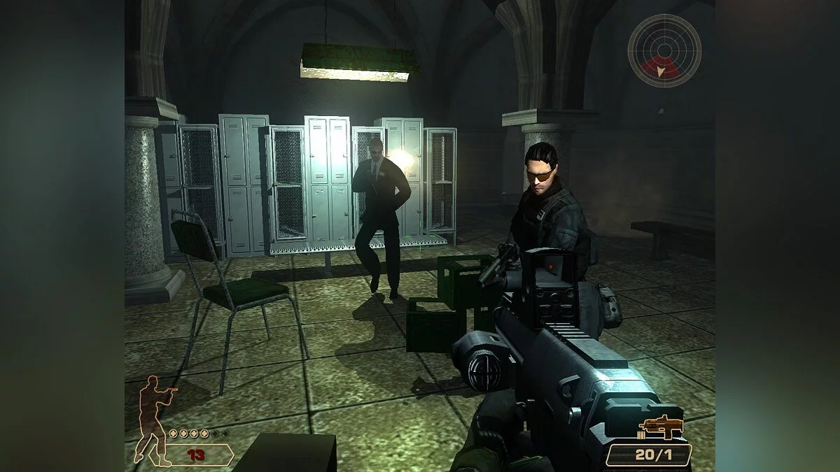 Скриншот из игры The Mark - 8