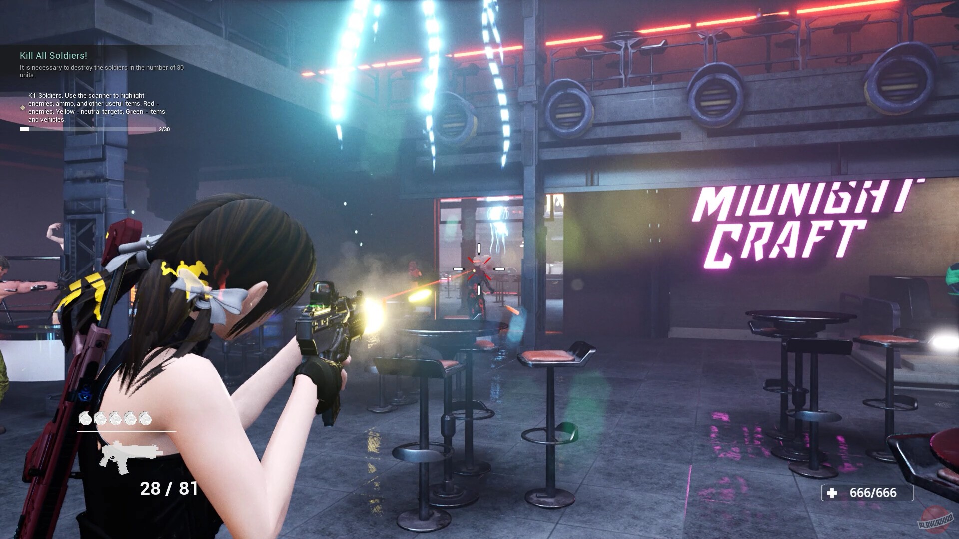 Скриншот из игры Sex City: 2069 - 26