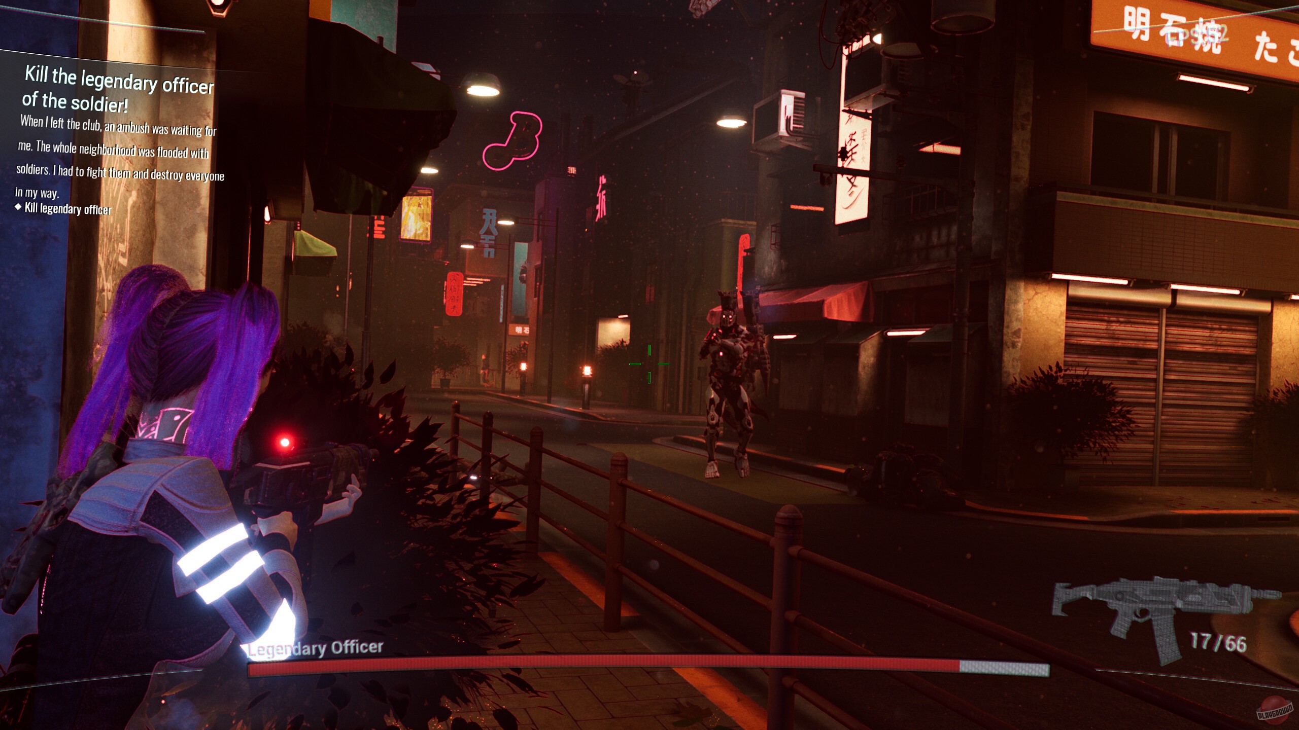 Скриншот из игры Sex City: 2069 - 3