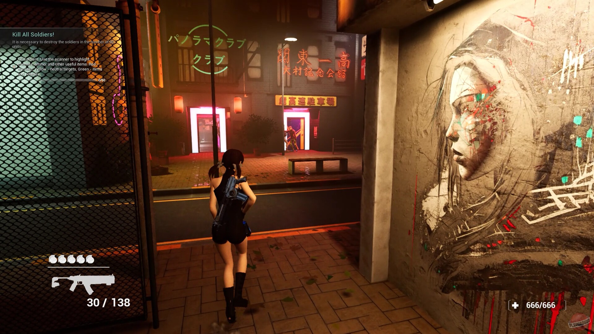 Скриншот из игры Sex City: 2069 - 21