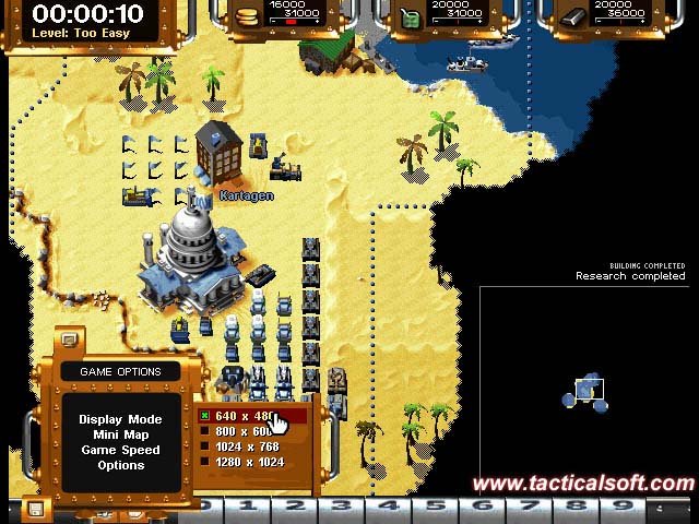 Скриншот из игры A.R.S.E.N.A.L. «Extended Powe» - 1