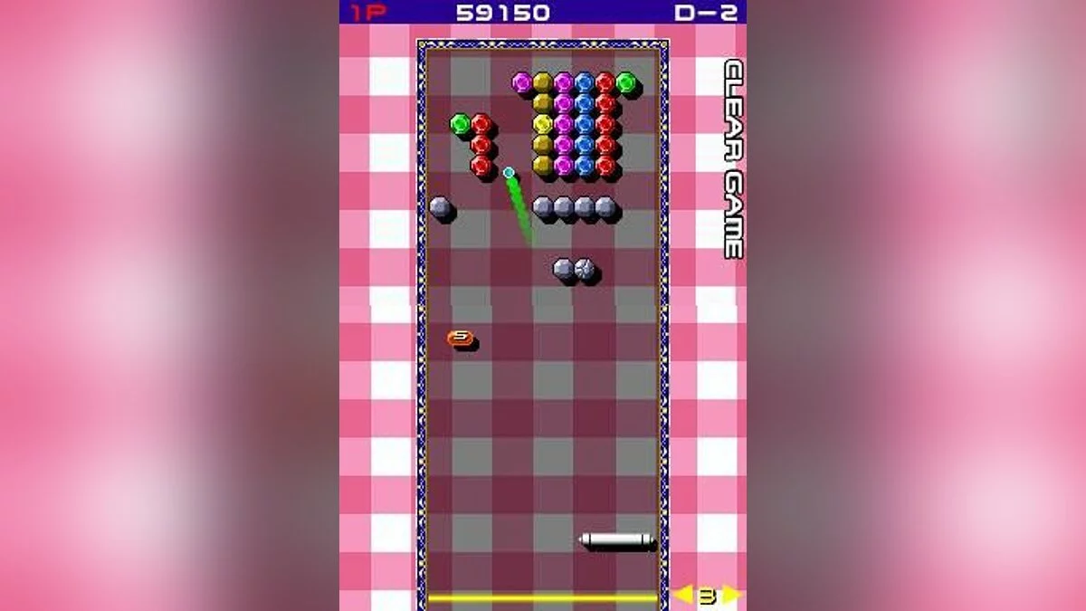 Скриншот из игры Arkanoid DS - 6