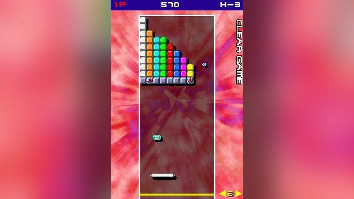 Скриншот из игры Arkanoid DS - 10