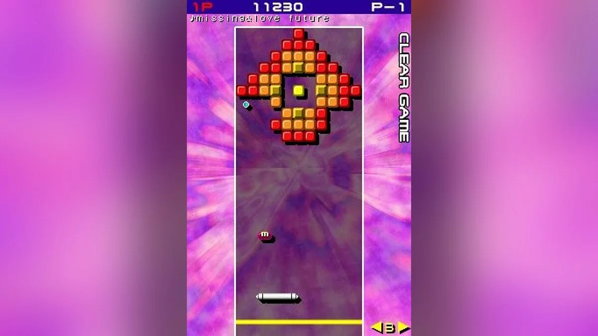 Скриншот из игры Arkanoid DS - 7