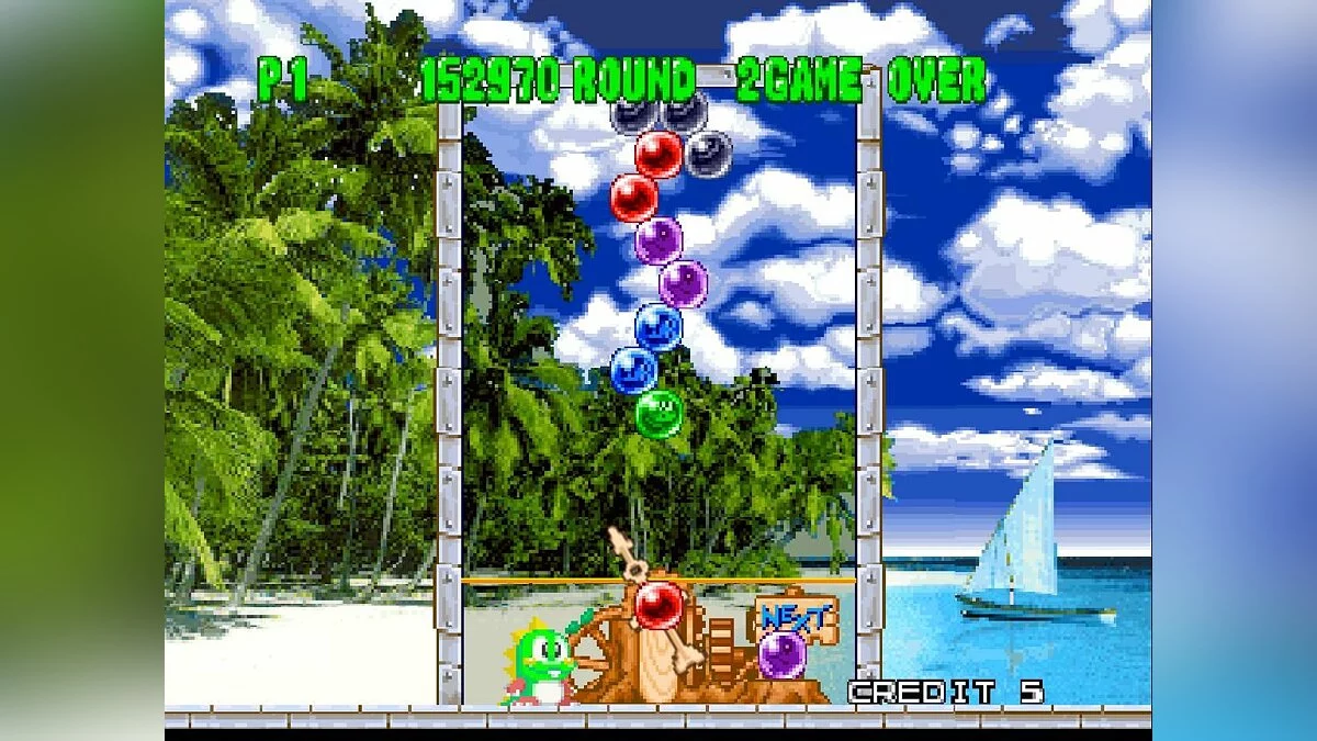 Скриншот из игры Bust-A-Move 2: Arcade Edition - 8