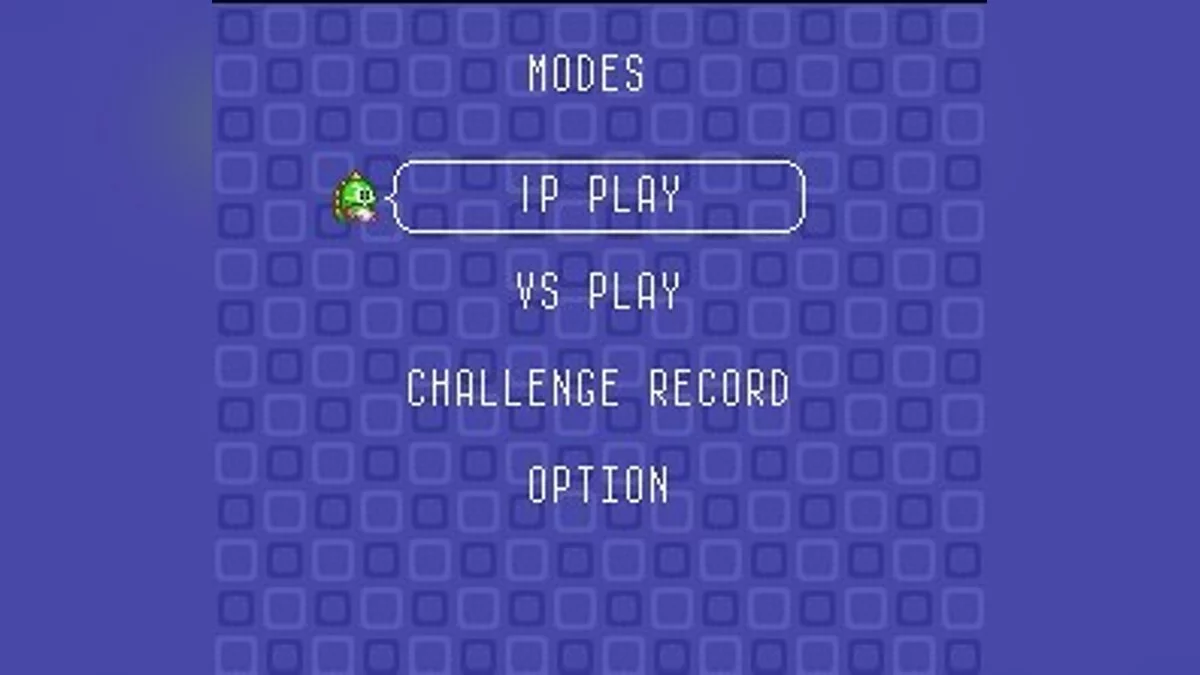 Скриншот из игры Bust-A-Move - 9