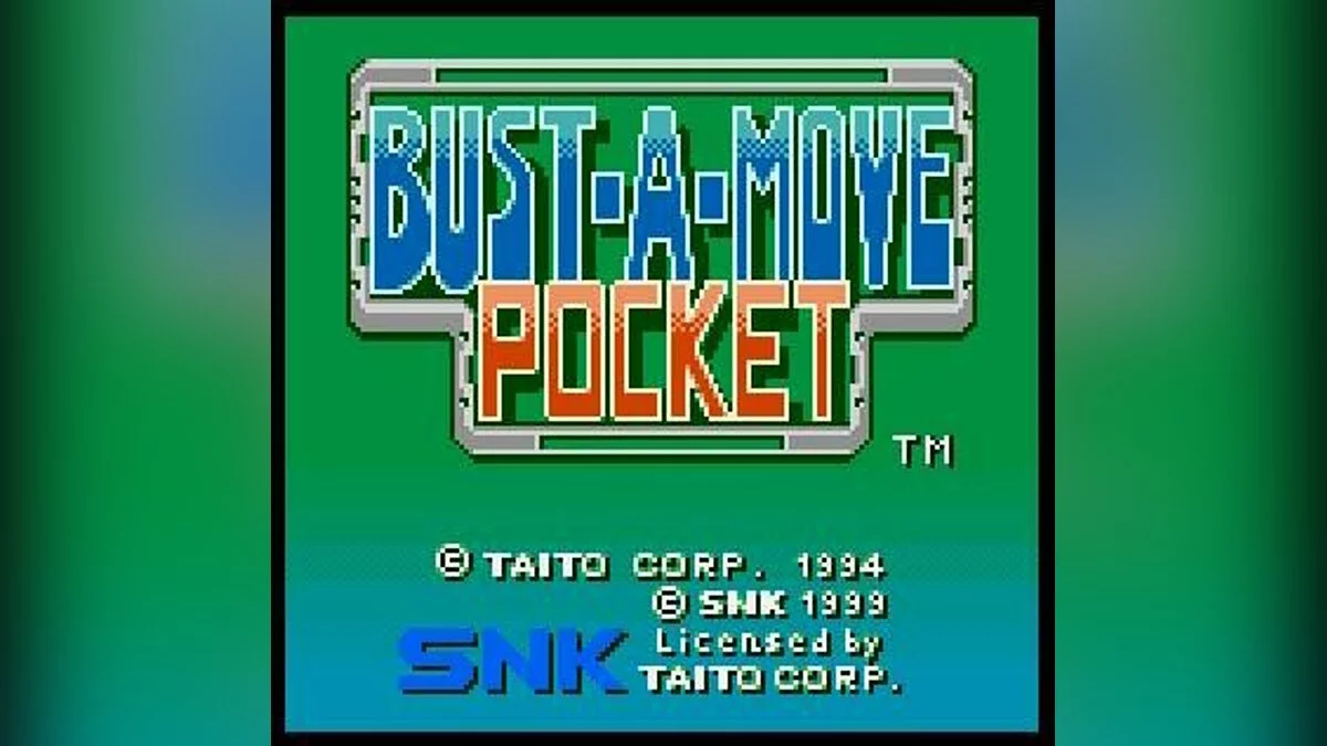 Скриншот из игры Bust-A-Move - 17