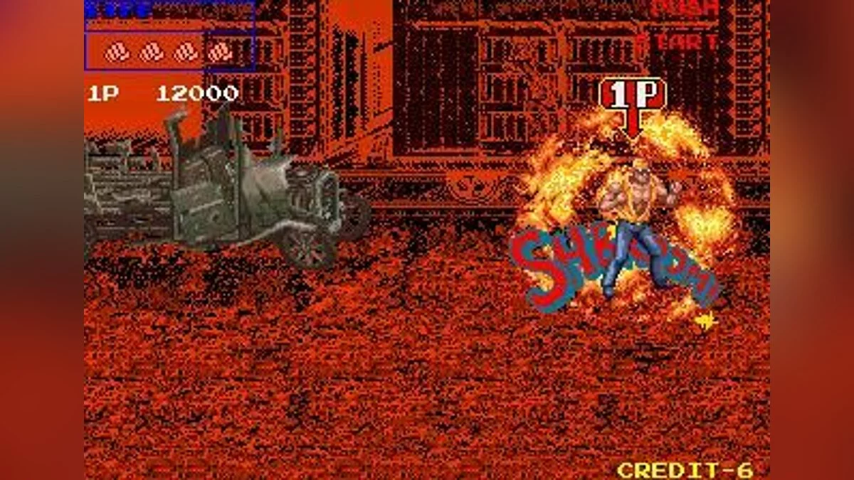 Скриншот из игры Growl - 17