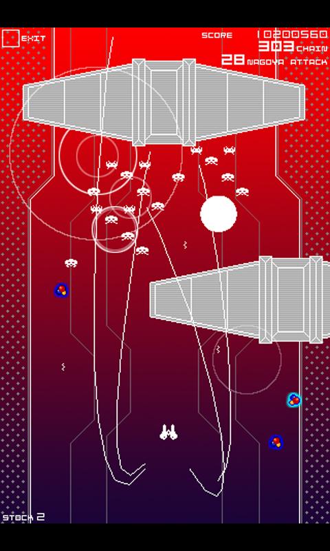 Скриншот из игры Space Invaders: Infinity Gene - 26