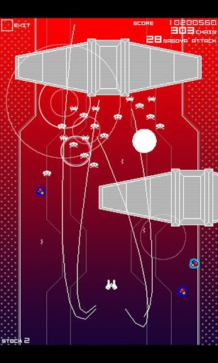 Скриншот из игры Space Invaders: Infinity Gene - 8