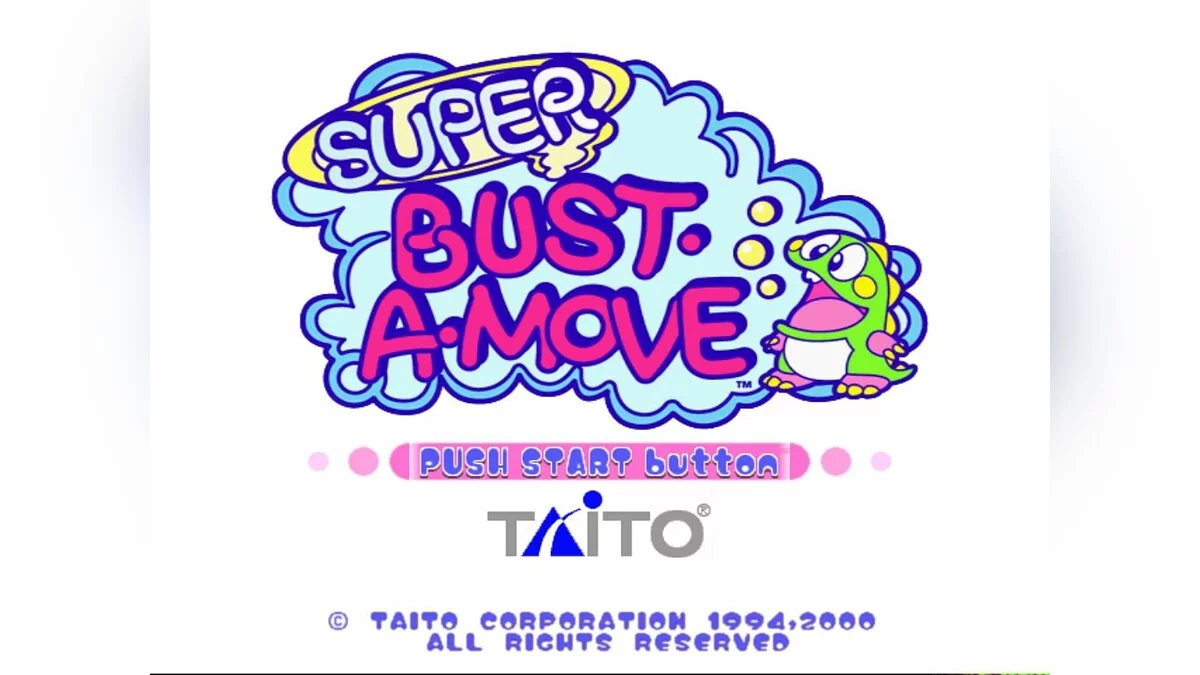 Скриншот из игры Super Bust-A-Move - 1