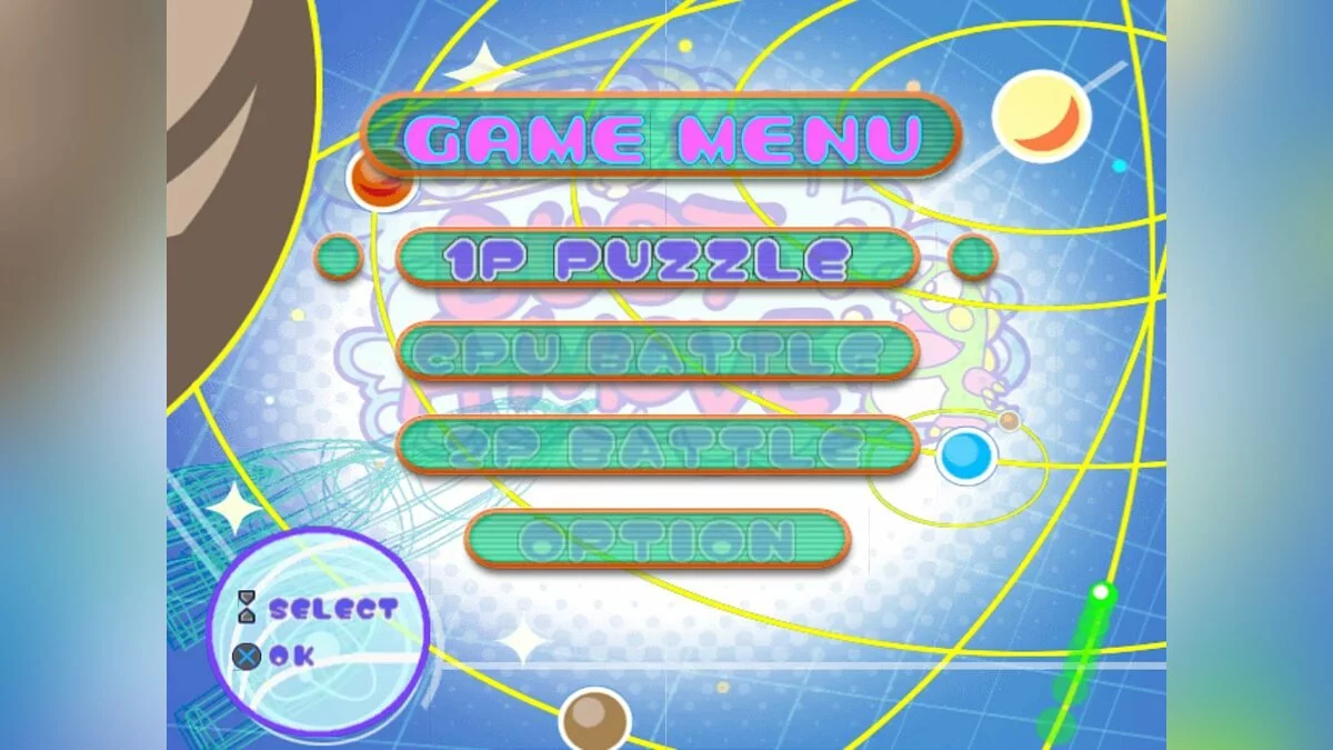Скриншот из игры Super Bust-A-Move - 6