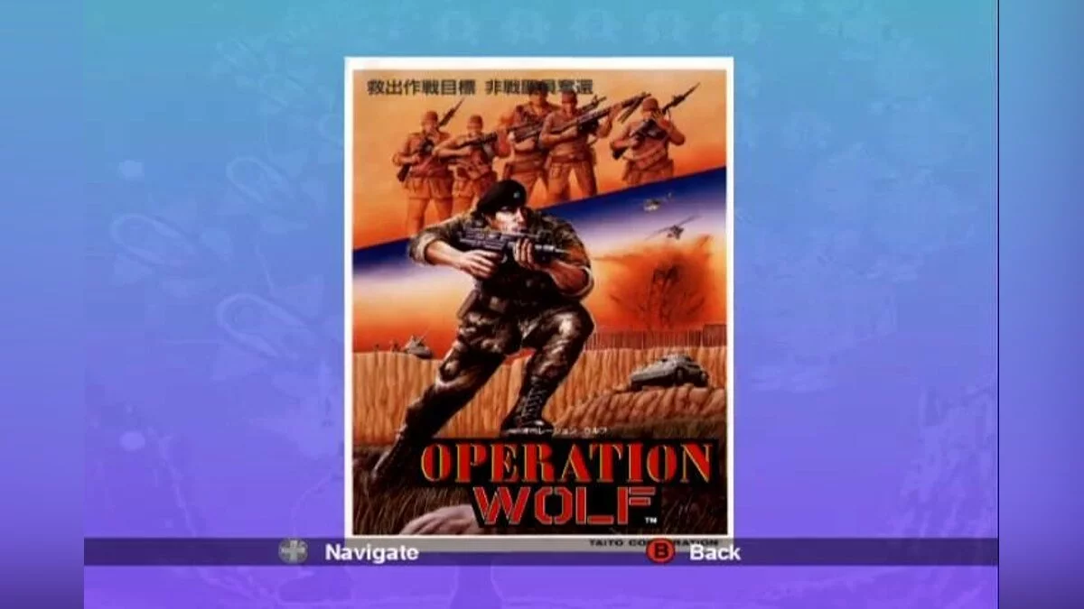 Скриншот из игры Taito Legends - 7