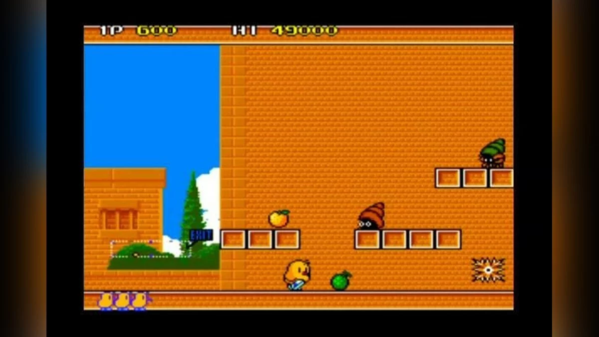 Скриншот из игры Taito Legends - 4