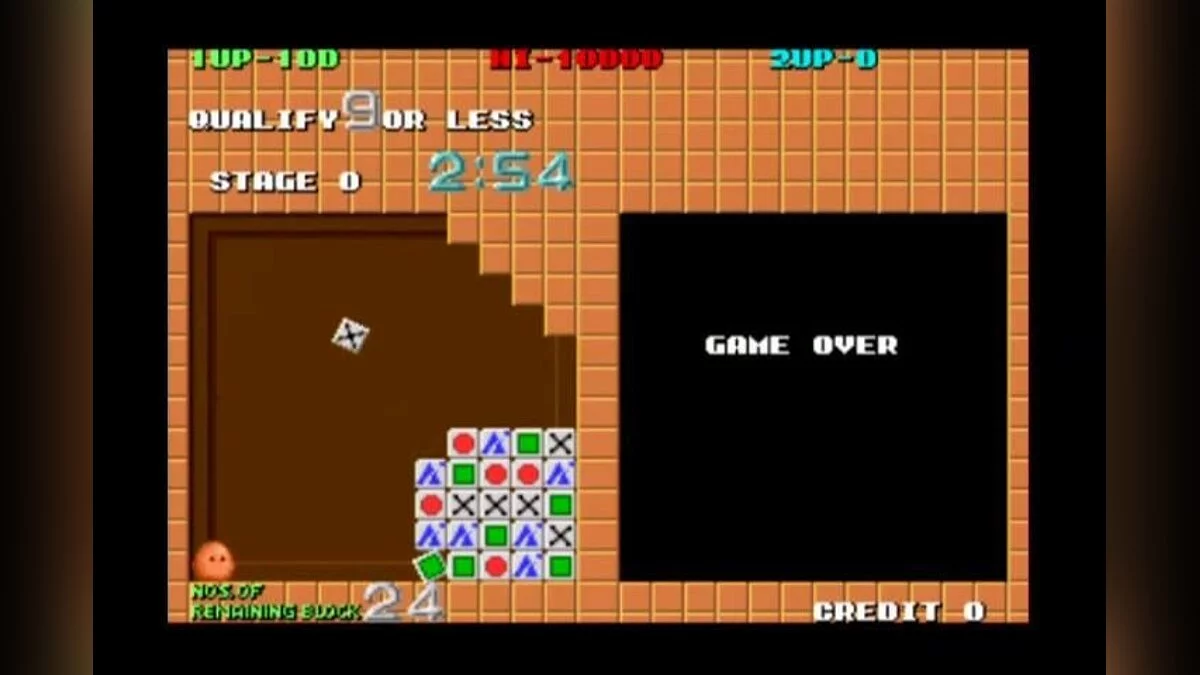 Скриншот из игры Taito Legends - 10