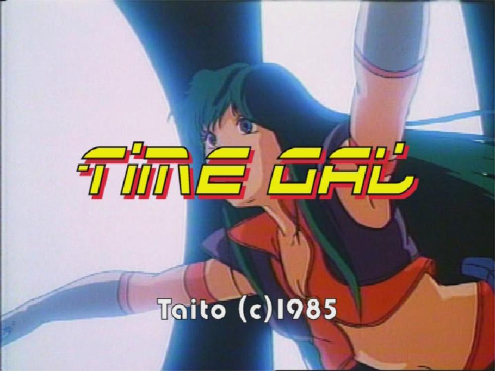 Скриншот из игры Time Gal - 8