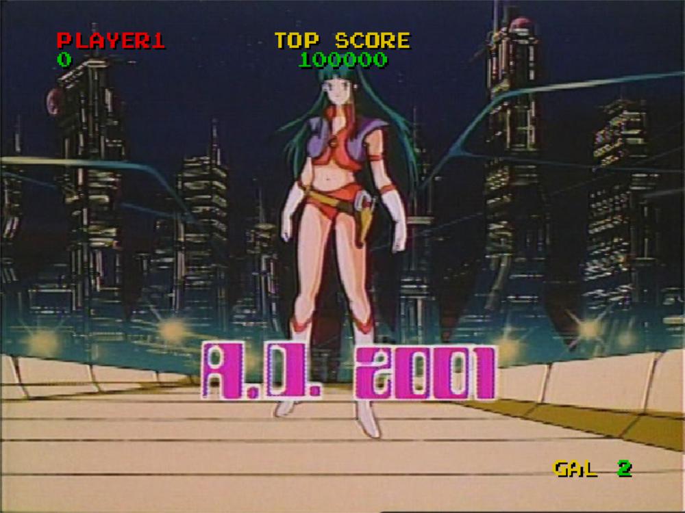 Скриншот из игры Time Gal - 17