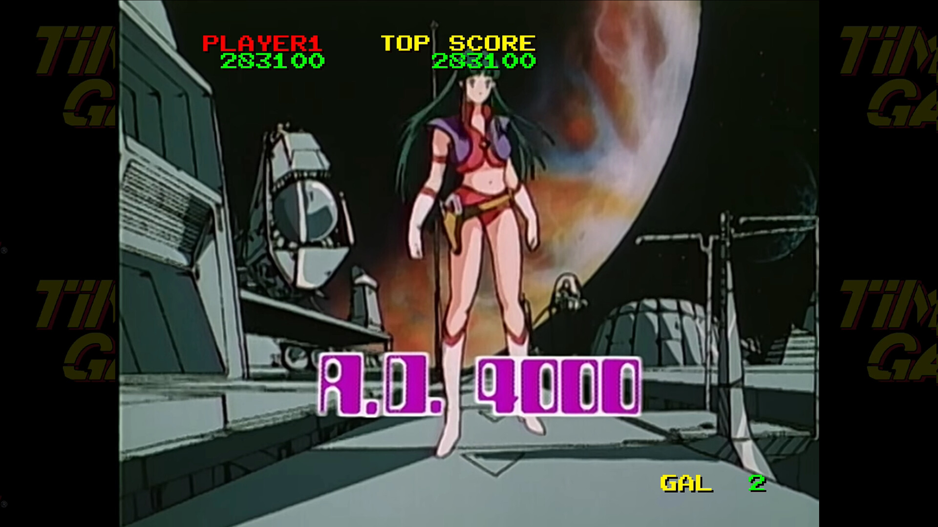 Скриншот из игры Time Gal - 12