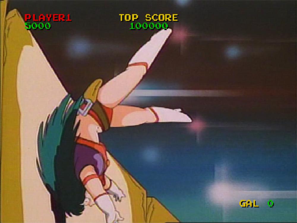 Скриншот из игры Time Gal - 13