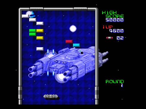 Скриншот из игры Arkanoid: Doh It Again - 1