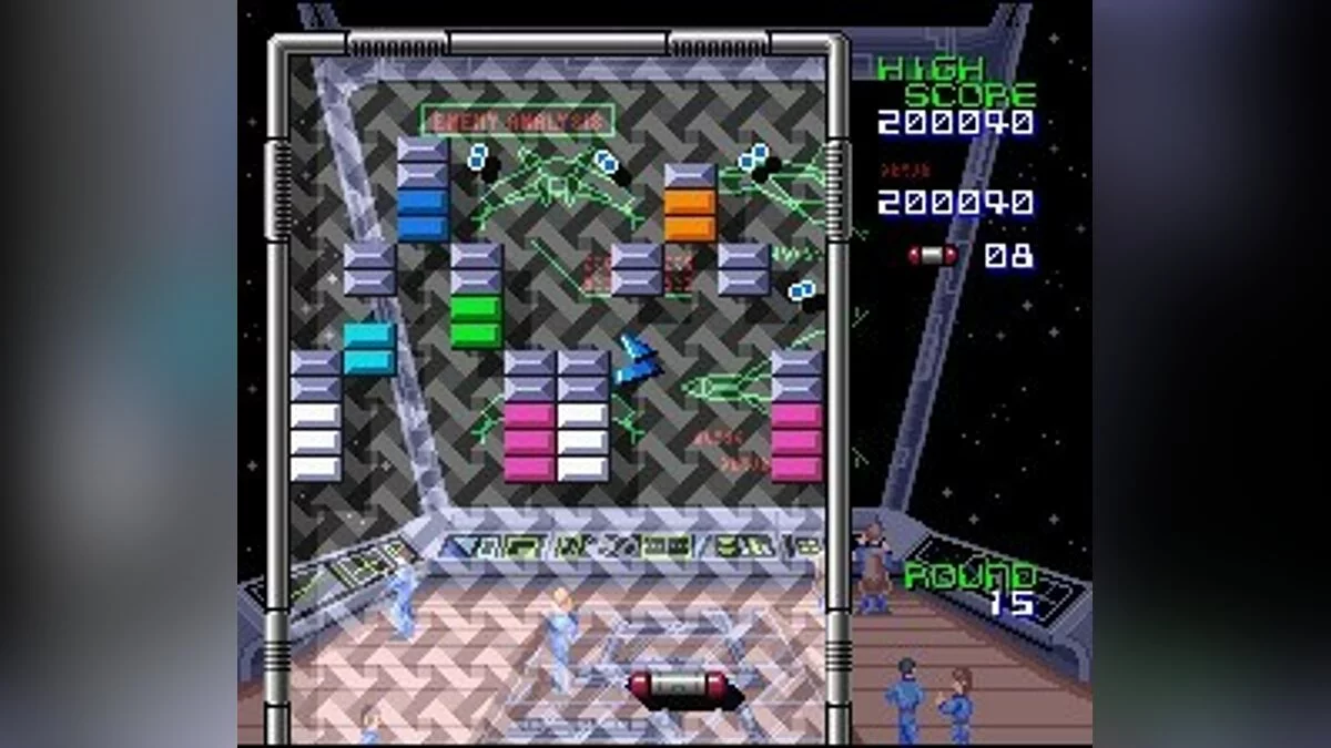 Скриншот из игры Arkanoid: Doh It Again - 8