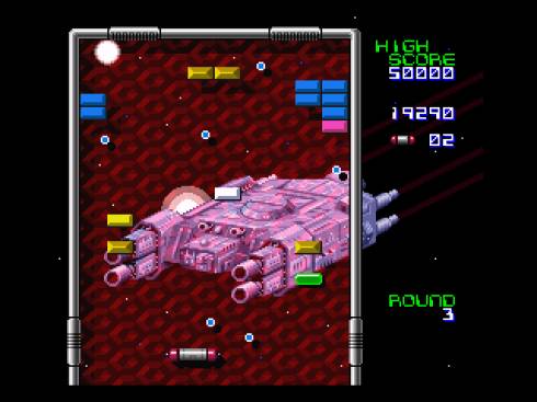 Скриншот из игры Arkanoid: Doh It Again - 7