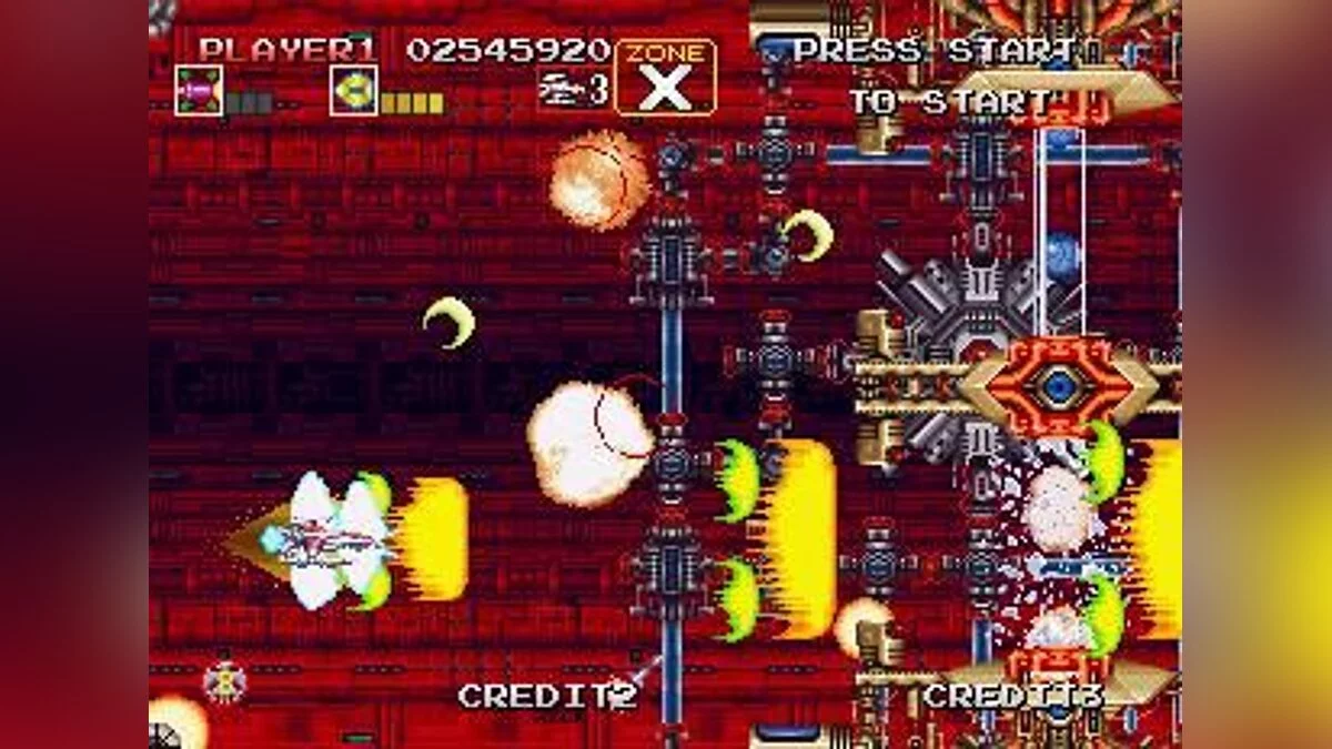 Скриншот из игры Darius Gaiden - 8