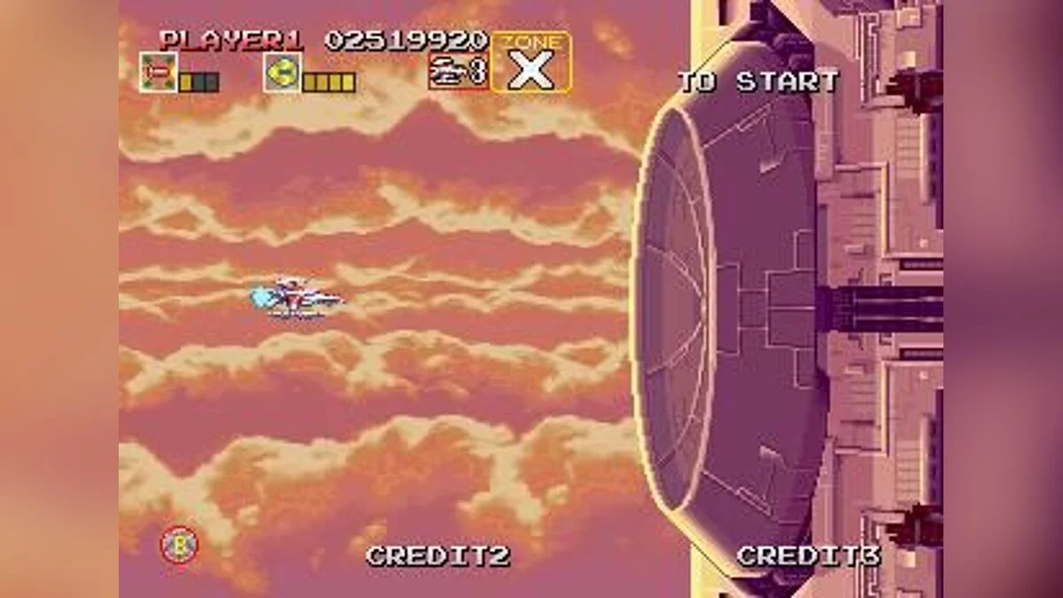Скриншот из игры Darius Gaiden - 6