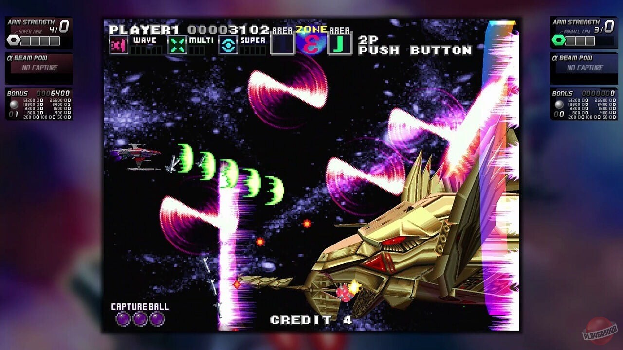 Скриншот из игры G-Darius - 8