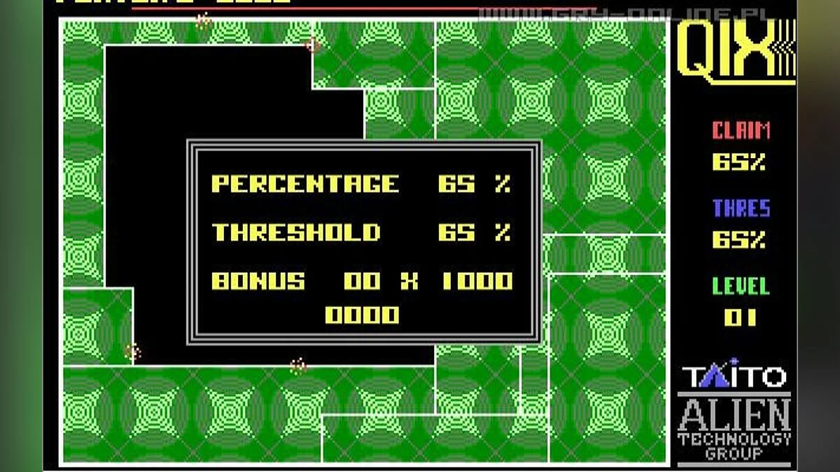 Скриншот из игры QIX++ - 21