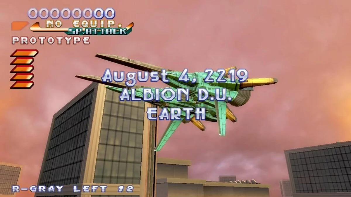 Скриншот из игры Raystorm - 10