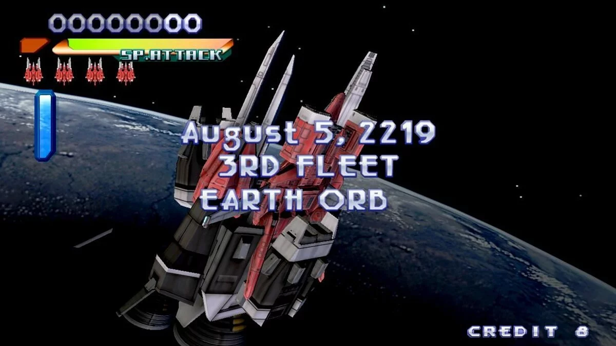 Скриншот из игры Raystorm - 7