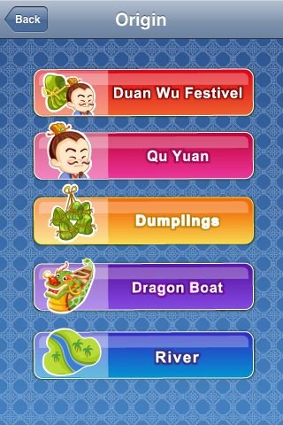 Скриншот из игры Dragon Boat Racing - 2