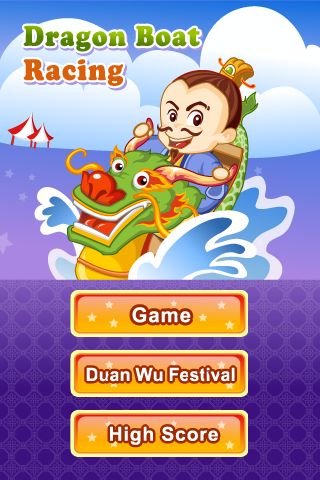 Скриншот из игры Dragon Boat Racing - 4
