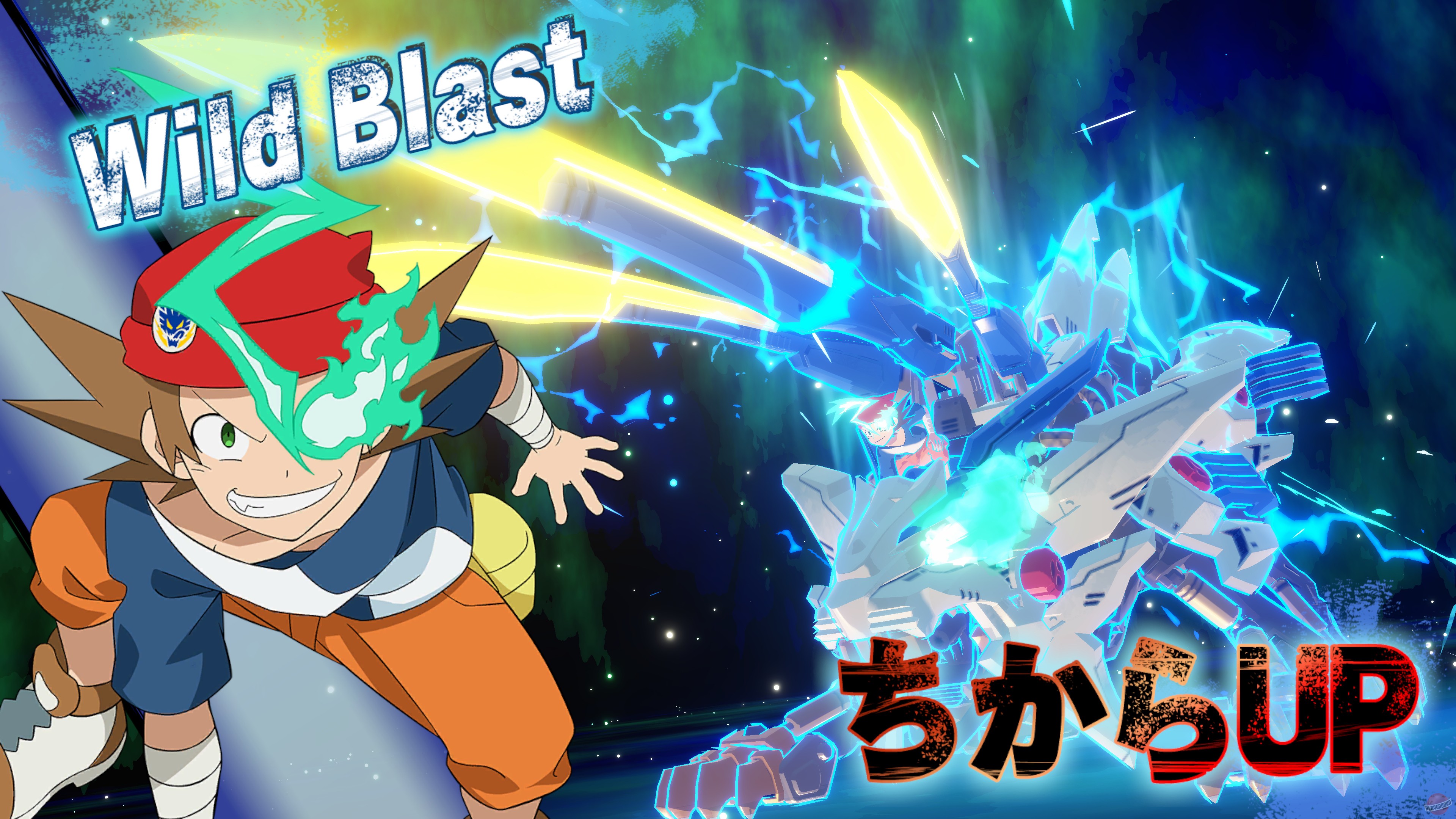 Скриншот из игры Zoids Wild: Blast Unleashed - 17