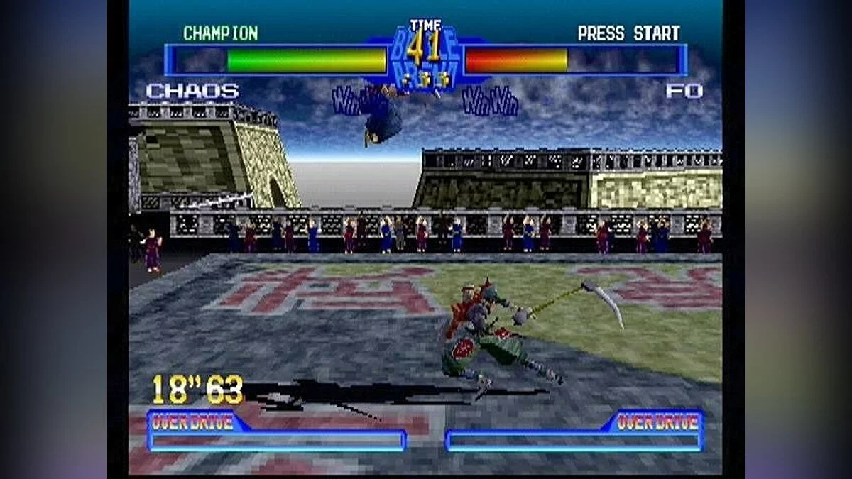 Скриншот из игры Battle Arena Toshinden 2 - 5