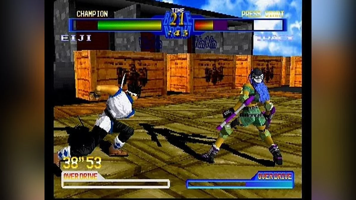 Скриншот из игры Battle Arena Toshinden 2 - 2