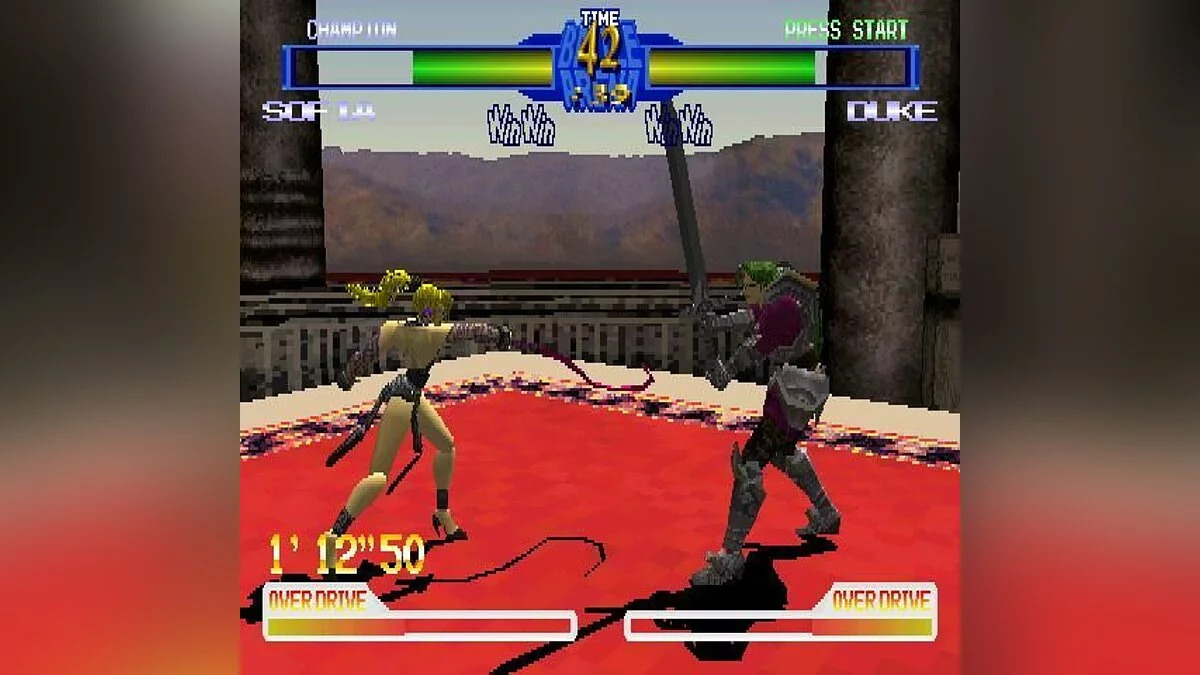 Скриншот из игры Battle Arena Toshinden 2 - 8