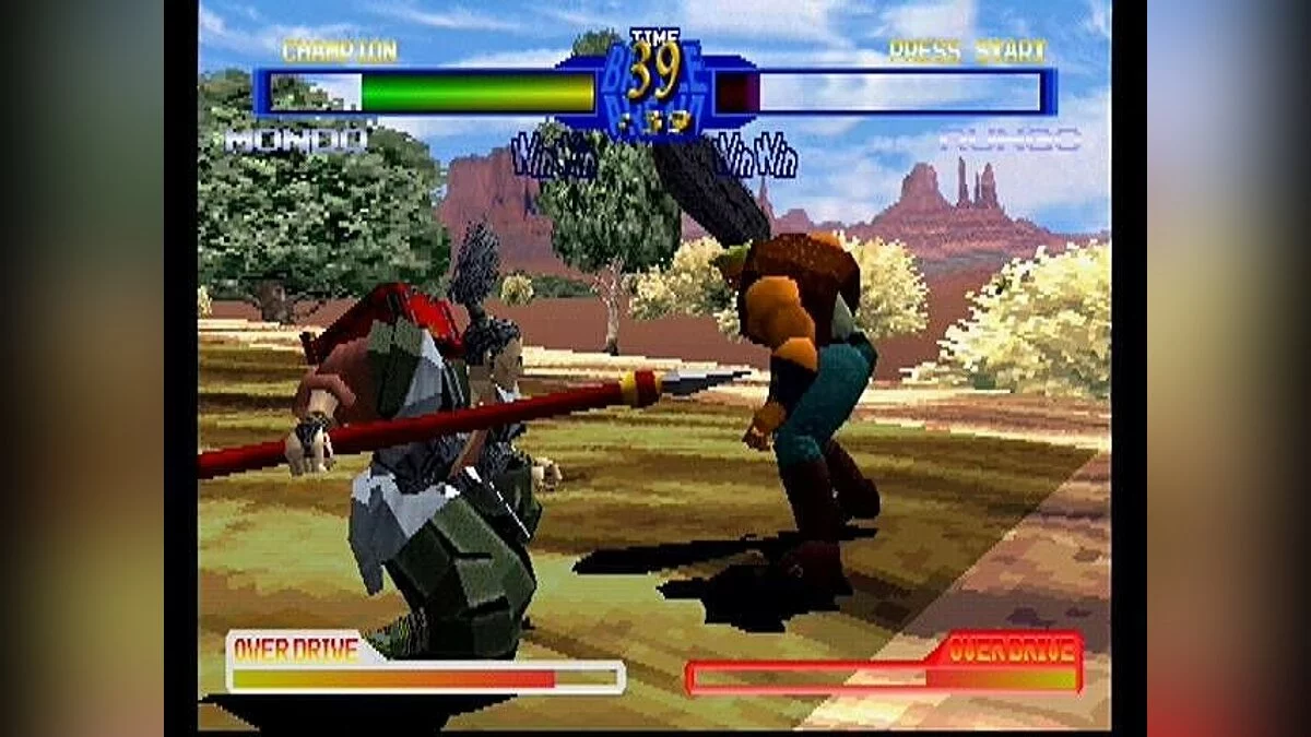 Скриншот из игры Battle Arena Toshinden 2 - 10