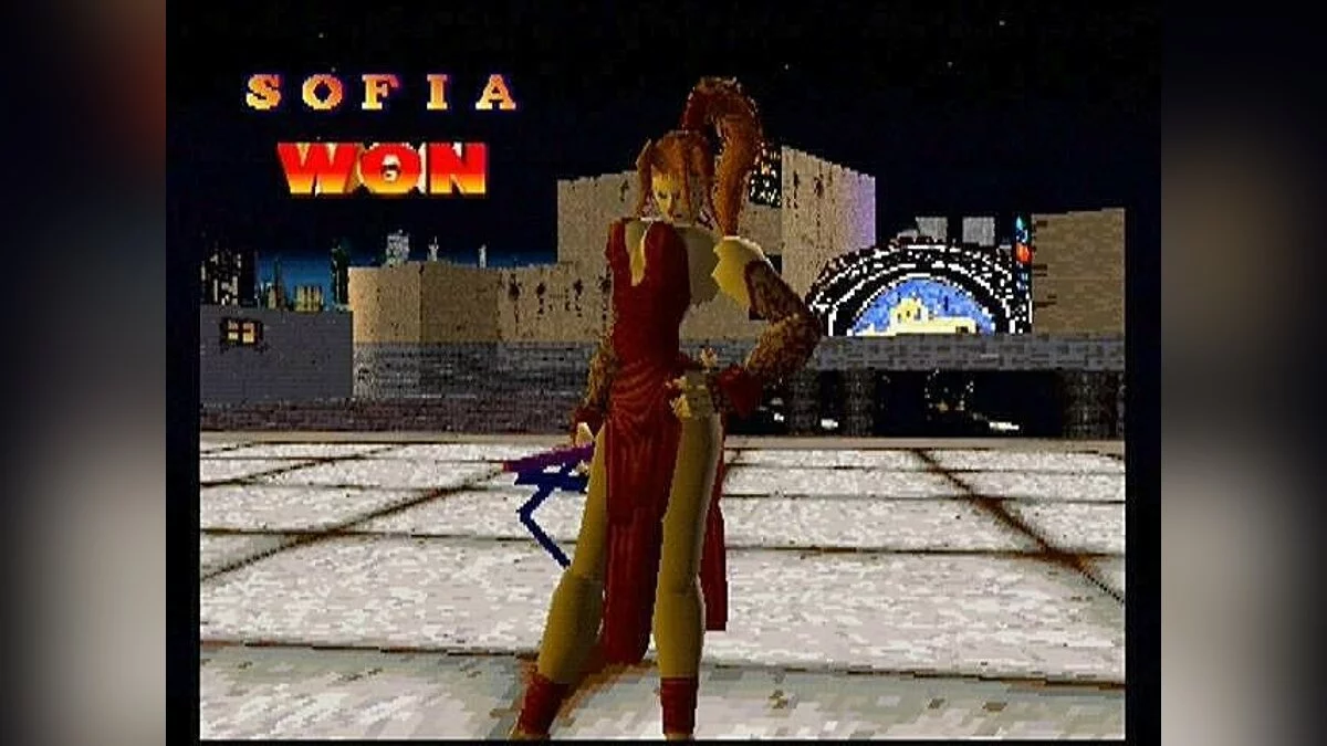 Скриншот из игры Battle Arena Toshinden 2 - 9